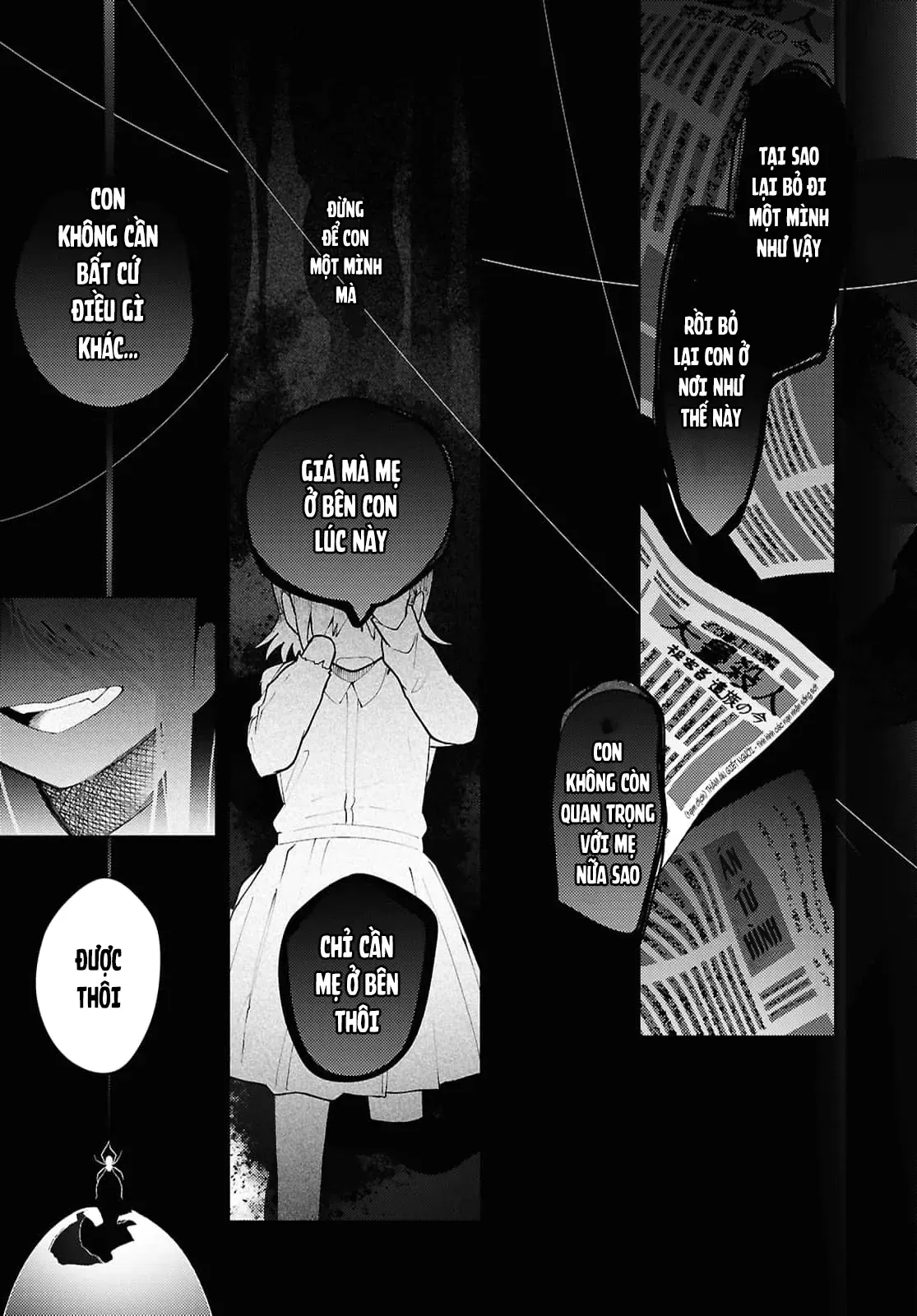 Mayu No Uta - Khúc Hát Của Mayu Chap 1