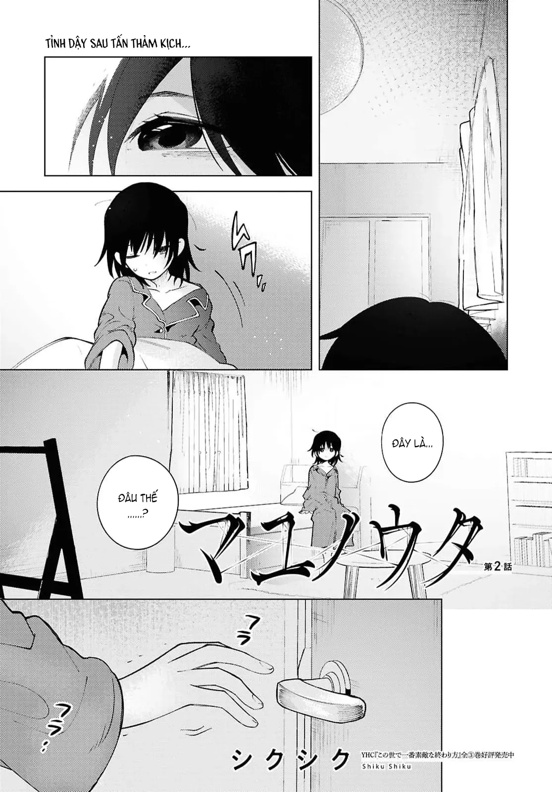 Mayu No Uta - Khúc Hát Của Mayu Chap 2 - Next Chap 1