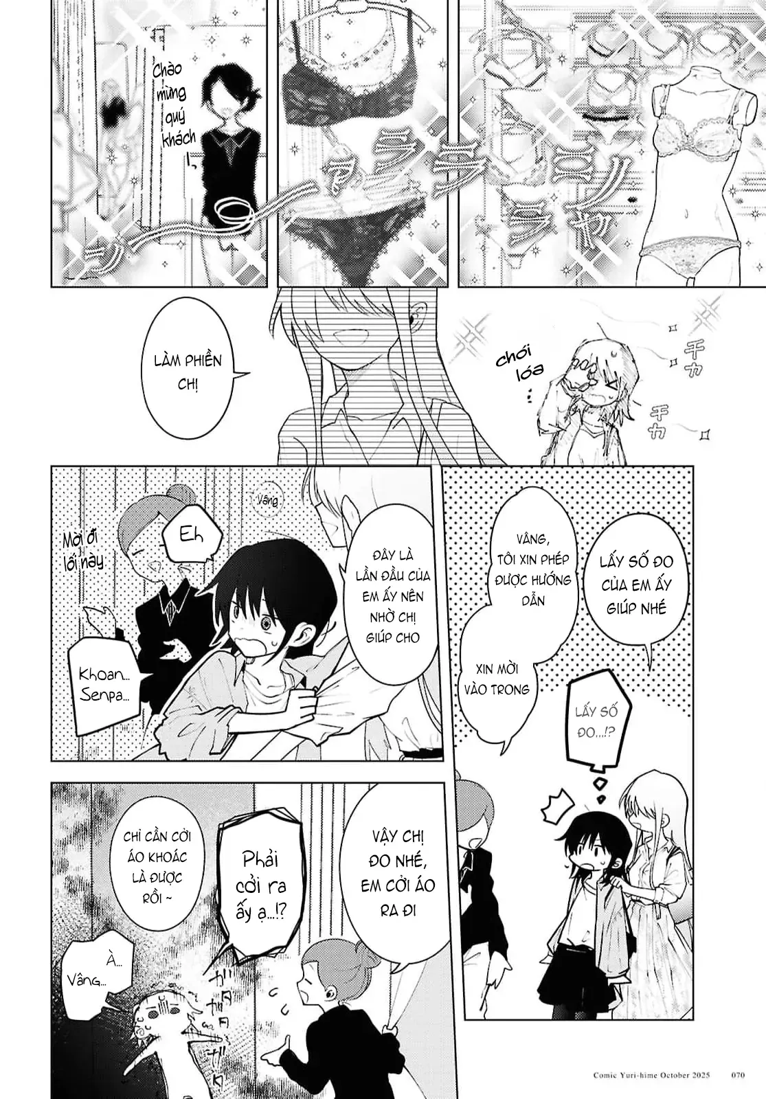 Mayu No Uta - Khúc Hát Của Mayu Chap 2 - Next Chap 1