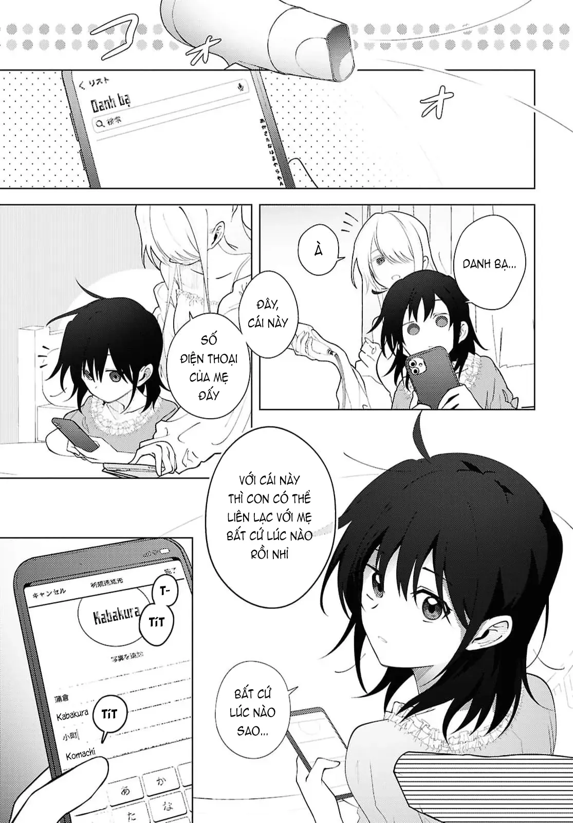 Mayu No Uta - Khúc Hát Của Mayu Chap 2 - Next Chap 1