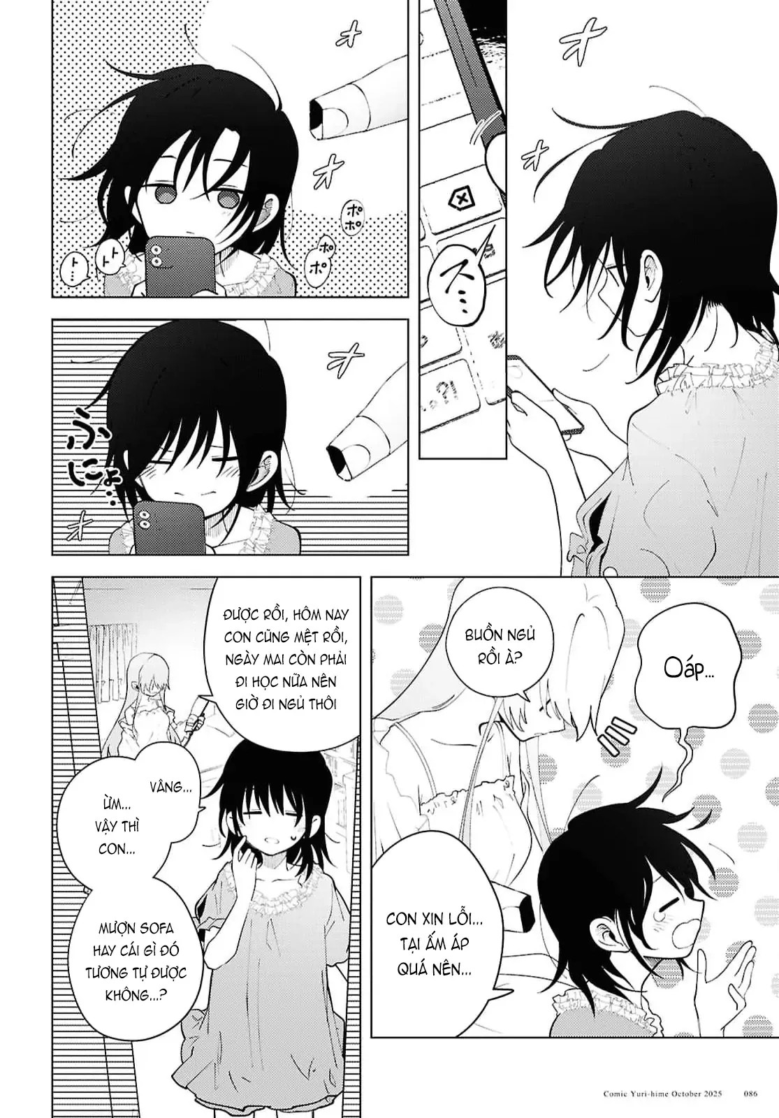 Mayu No Uta - Khúc Hát Của Mayu Chap 2 - Next Chap 1