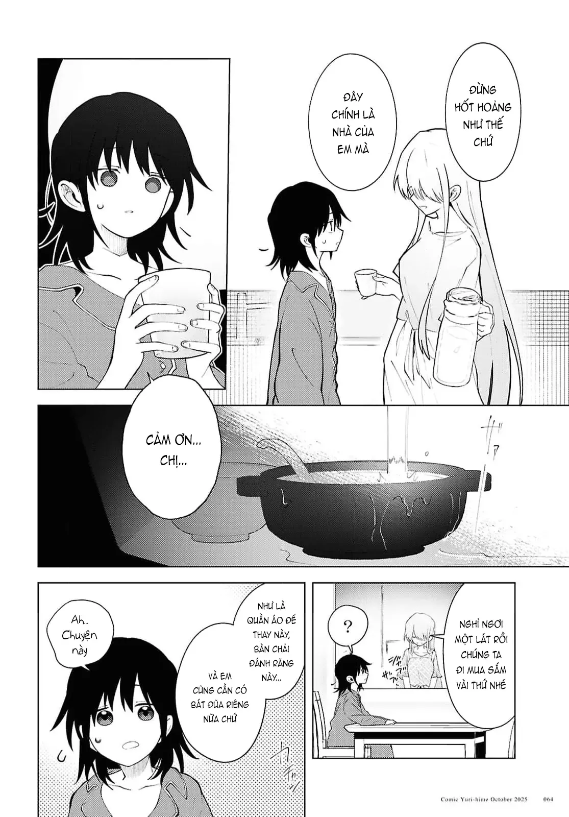 Mayu No Uta - Khúc Hát Của Mayu Chap 2 - Next Chap 1