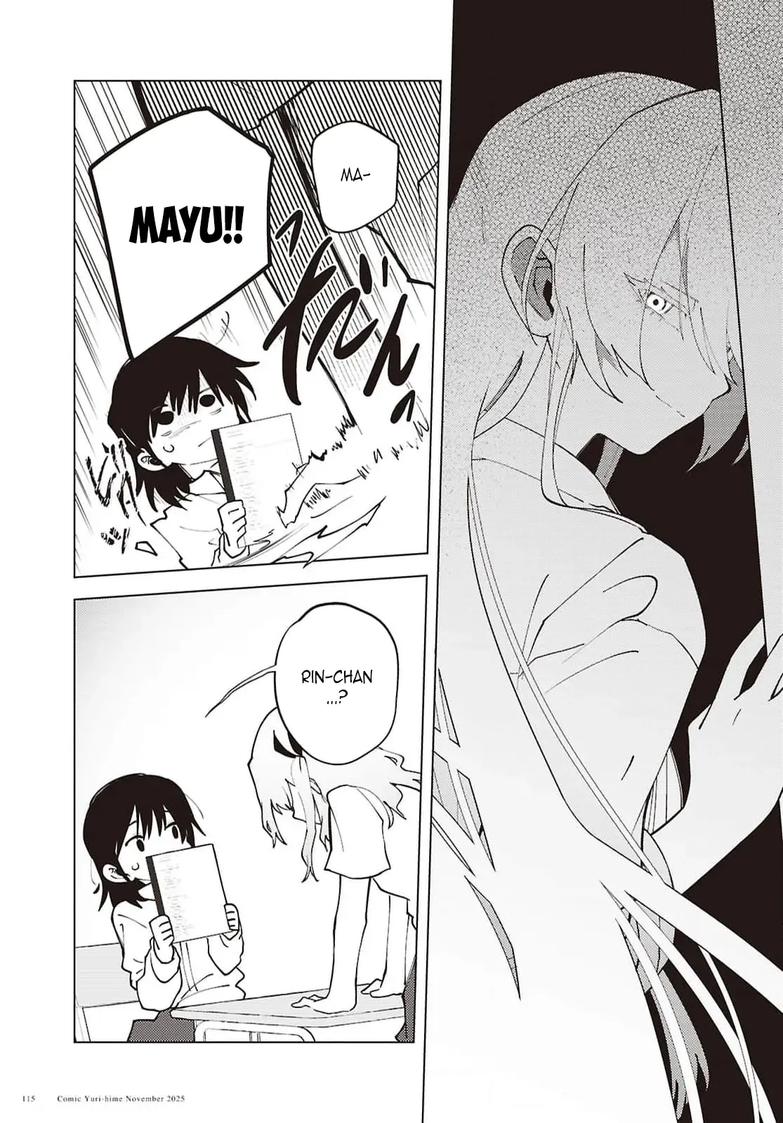 Mayu No Uta - Khúc Hát Của Mayu Chap 3 - Next Chap 2