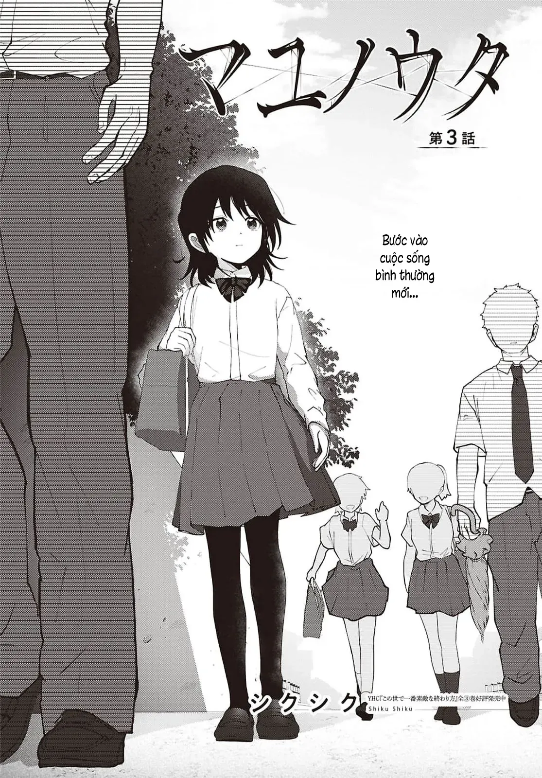 Mayu No Uta - Khúc Hát Của Mayu Chap 3 - Next Chap 2