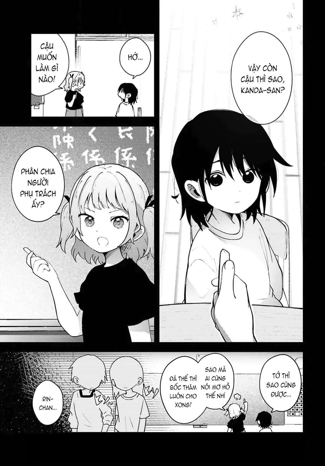 Mayu No Uta - Khúc Hát Của Mayu Chap 4 - Next Chap 3