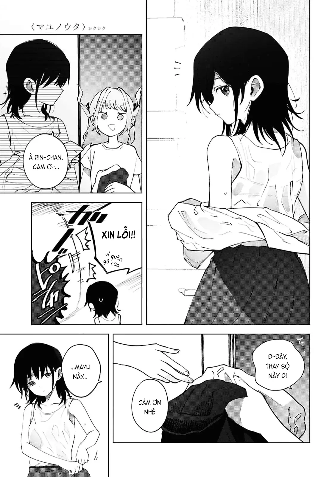 Mayu No Uta - Khúc Hát Của Mayu Chap 4 - Next Chap 3