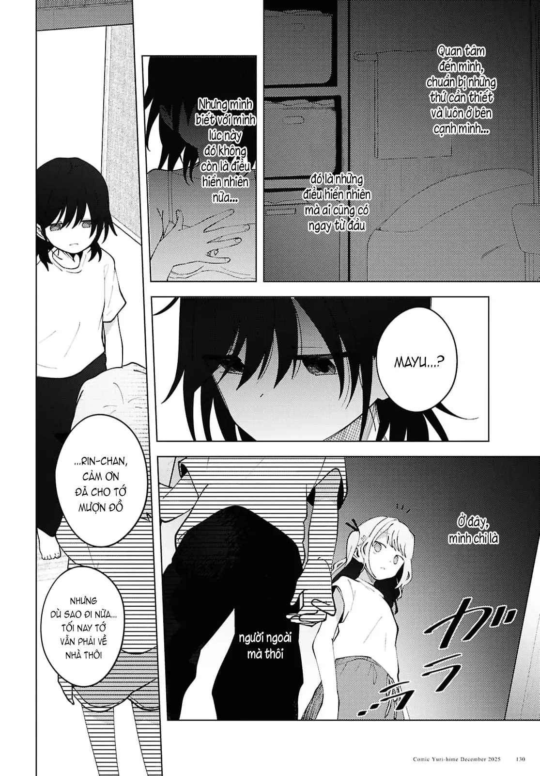 Mayu No Uta - Khúc Hát Của Mayu Chap 4 - Next Chap 3