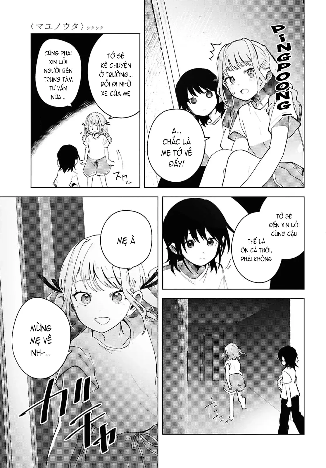 Mayu No Uta - Khúc Hát Của Mayu Chap 4 - Next Chap 3