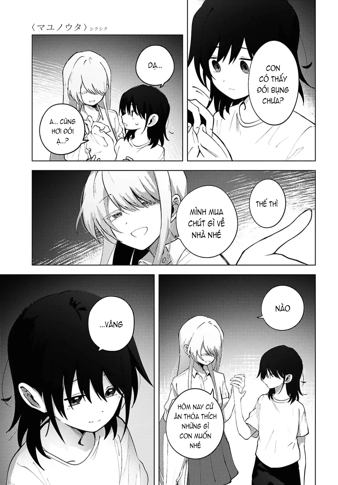 Mayu No Uta - Khúc Hát Của Mayu Chap 4 - Next Chap 3