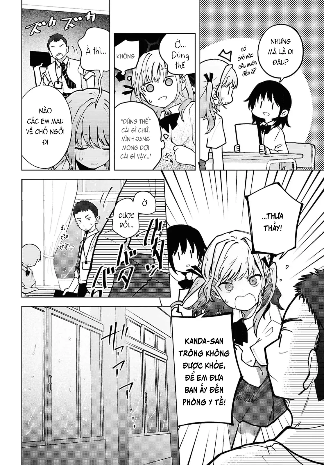 Mayu No Uta - Khúc Hát Của Mayu Chap 4 - Next Chap 3