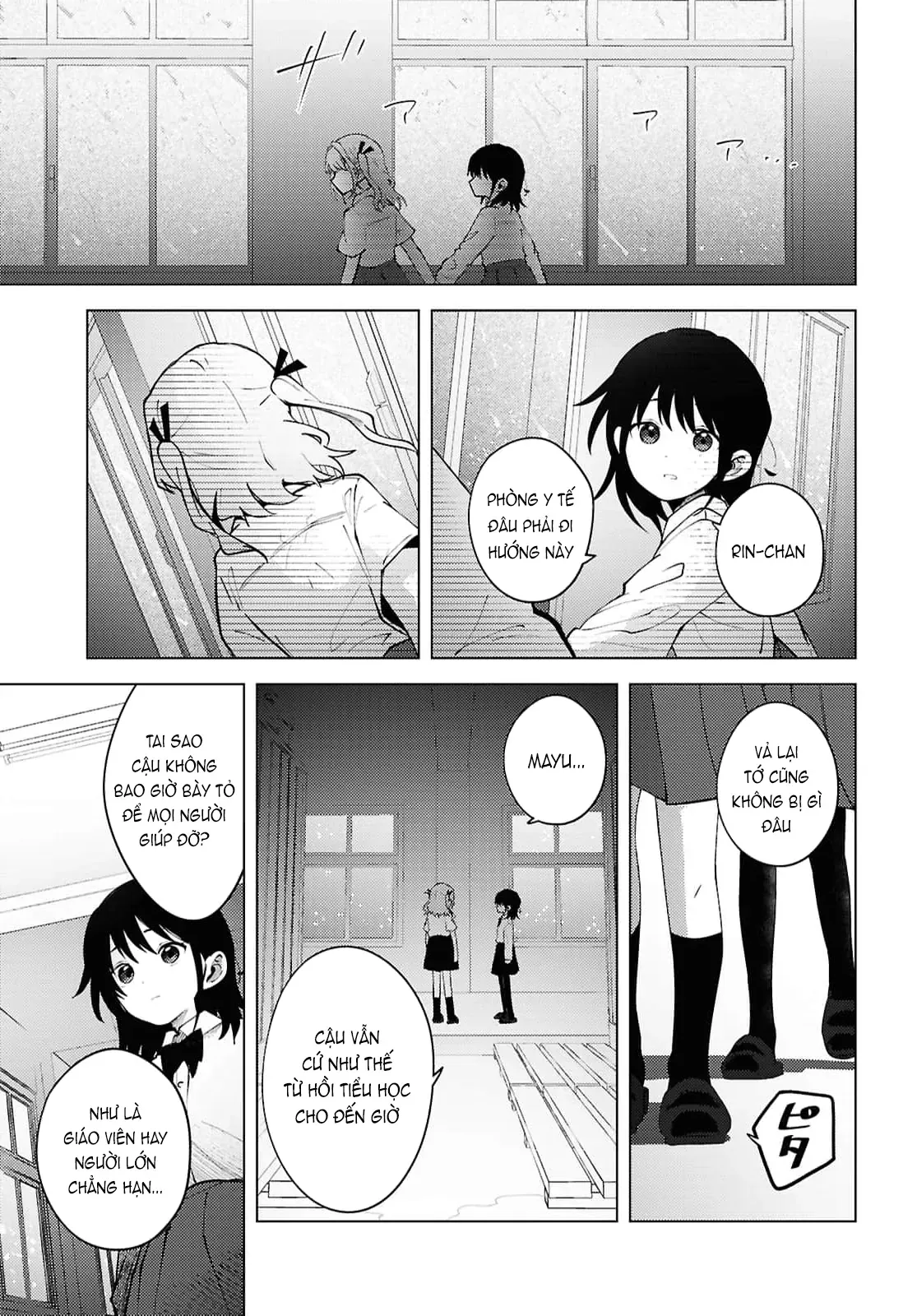 Mayu No Uta - Khúc Hát Của Mayu Chap 4 - Next Chap 3