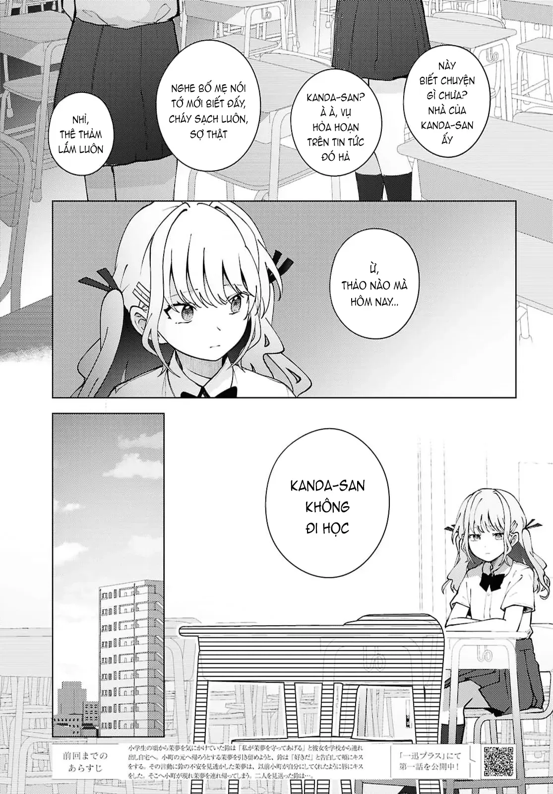 Mayu No Uta - Khúc Hát Của Mayu Chap 5 - Next Chap 4