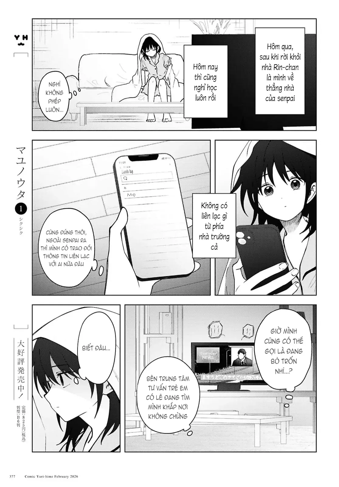 Mayu No Uta - Khúc Hát Của Mayu Chap 5 - Next Chap 4