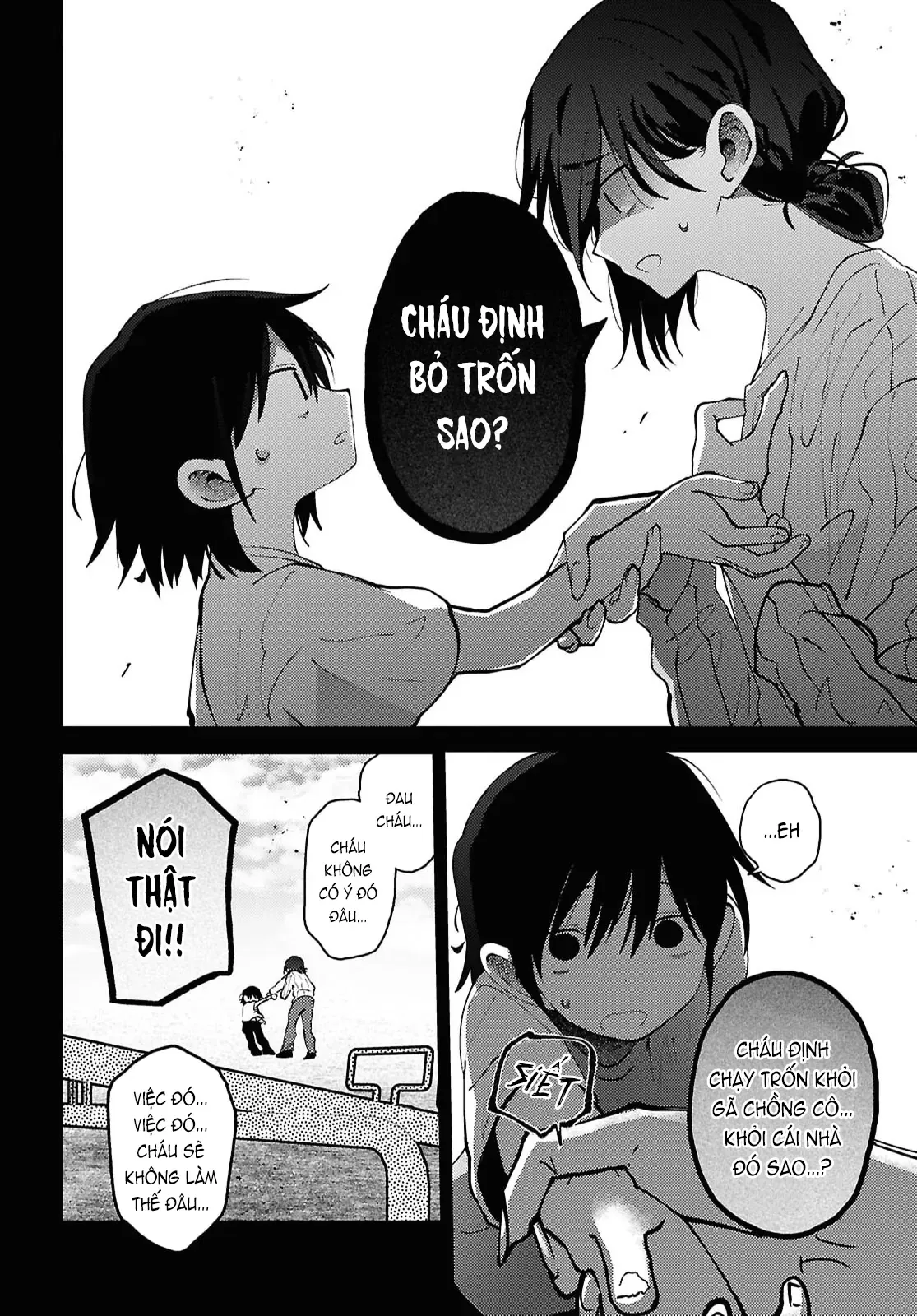 Mayu No Uta - Khúc Hát Của Mayu Chap 6 - Next Chap 5