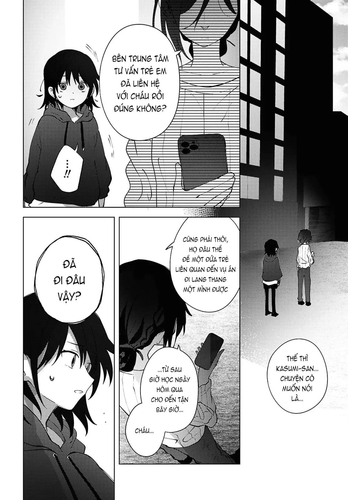 Mayu No Uta - Khúc Hát Của Mayu Chap 6 - Next Chap 5