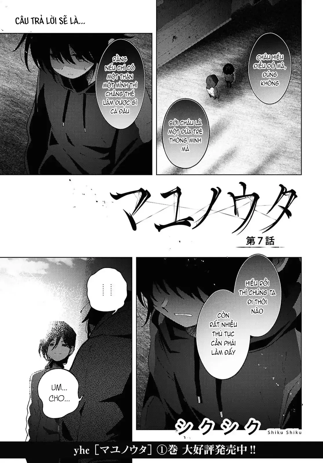 Mayu No Uta - Khúc Hát Của Mayu Chap 7 - Next Chap 6