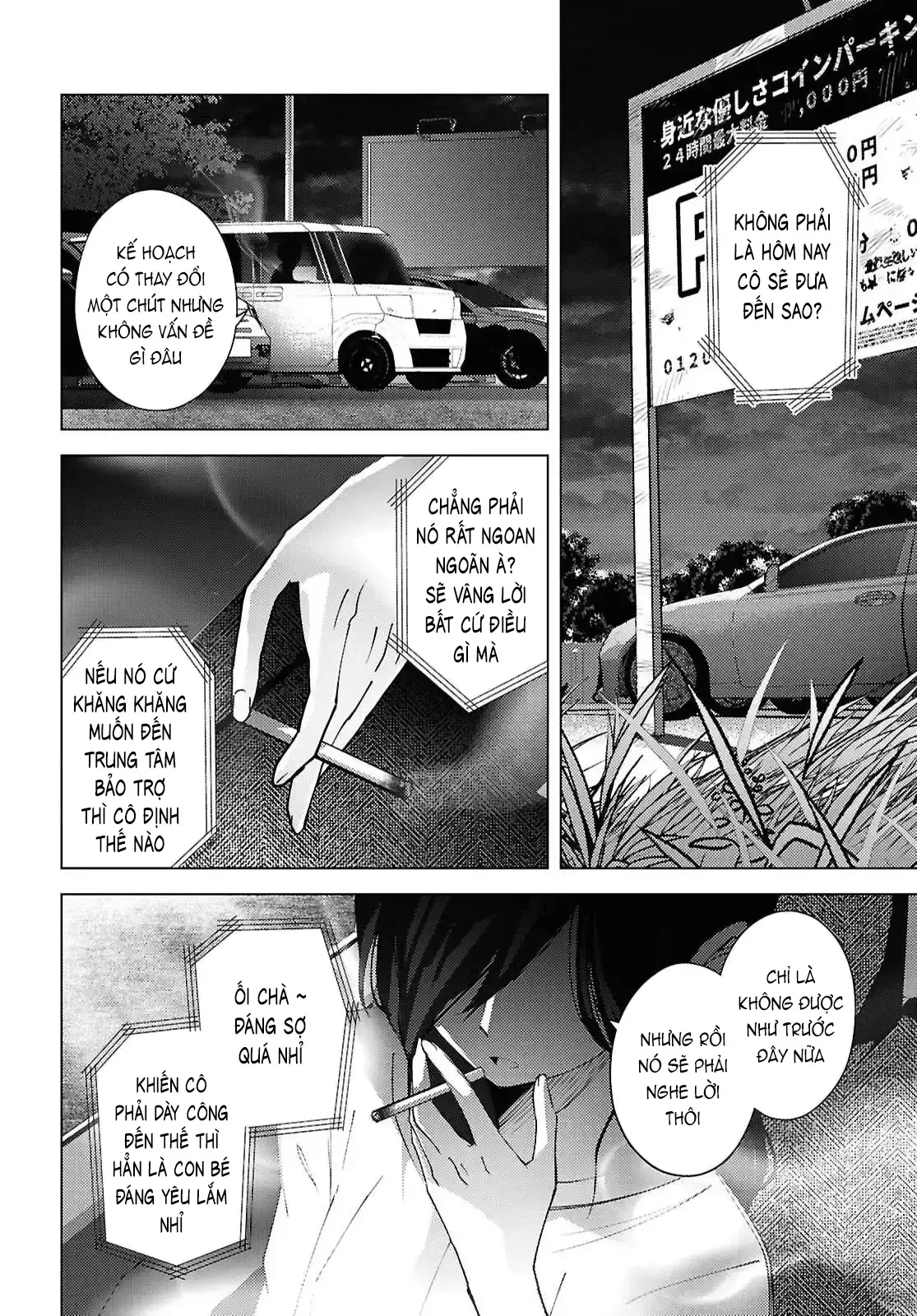 Mayu No Uta - Khúc Hát Của Mayu Chap 7 - Next Chap 6