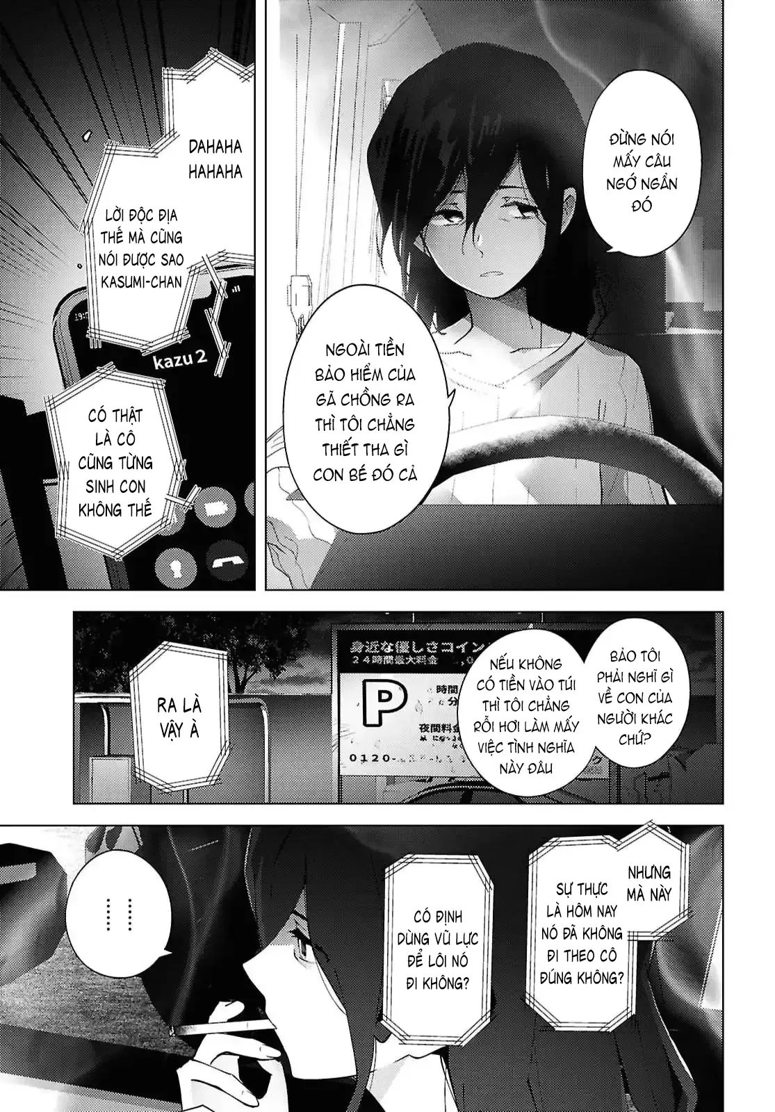 Mayu No Uta - Khúc Hát Của Mayu Chap 7 - Next Chap 6