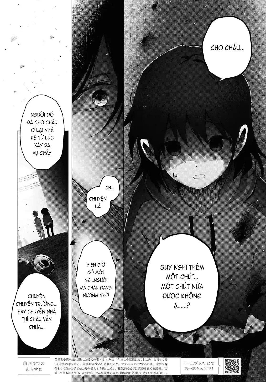 Mayu No Uta - Khúc Hát Của Mayu Chap 7 - Next Chap 6