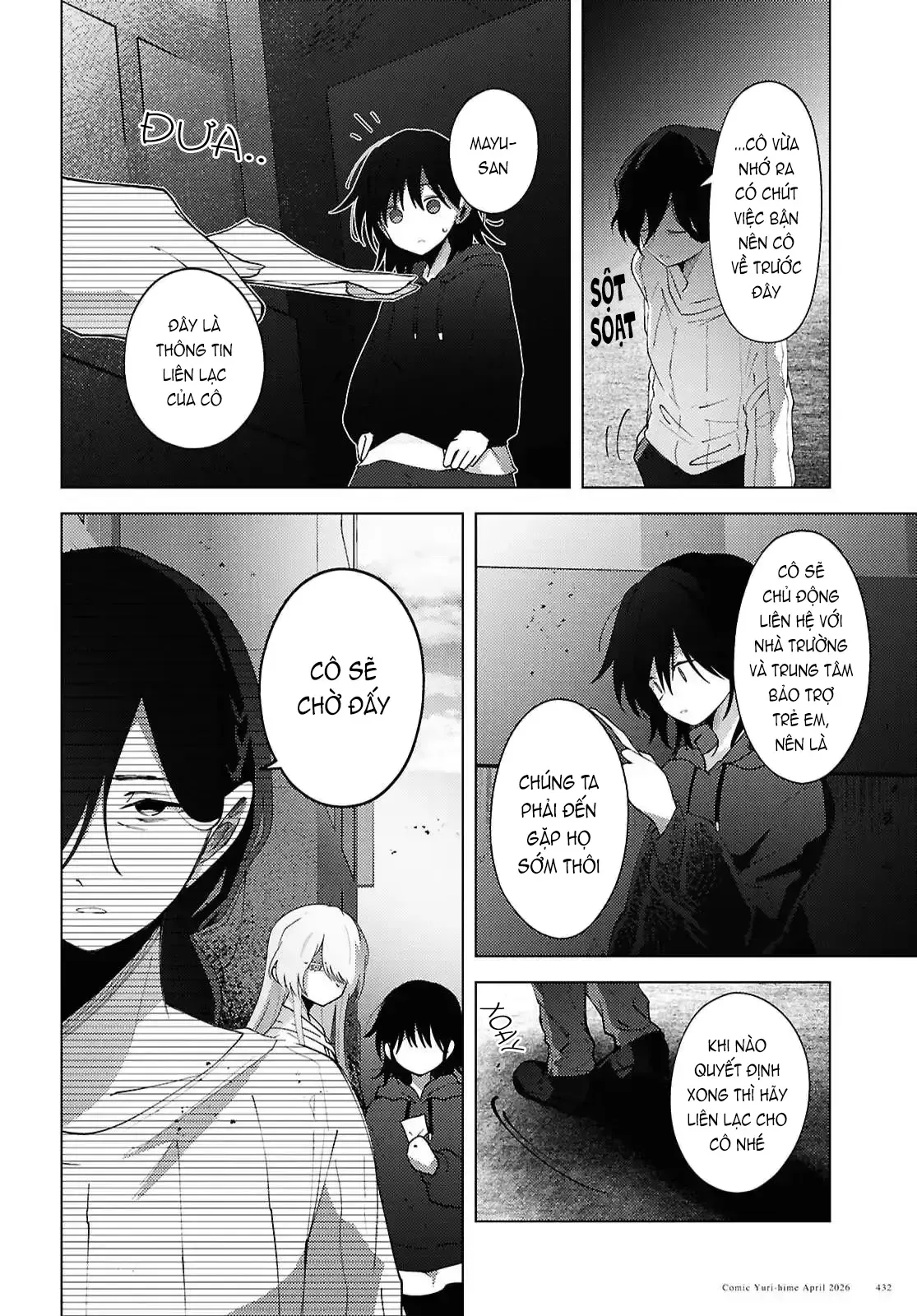 Mayu No Uta - Khúc Hát Của Mayu Chap 7 - Next Chap 6