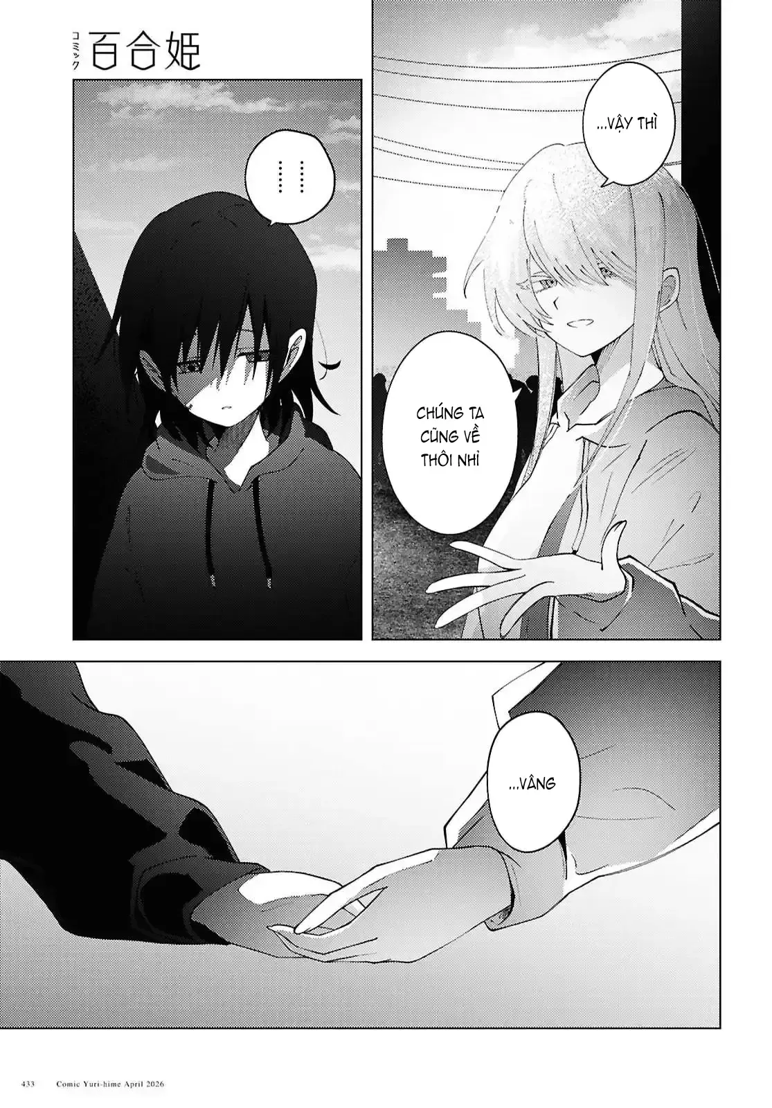Mayu No Uta - Khúc Hát Của Mayu Chap 7 - Next Chap 6