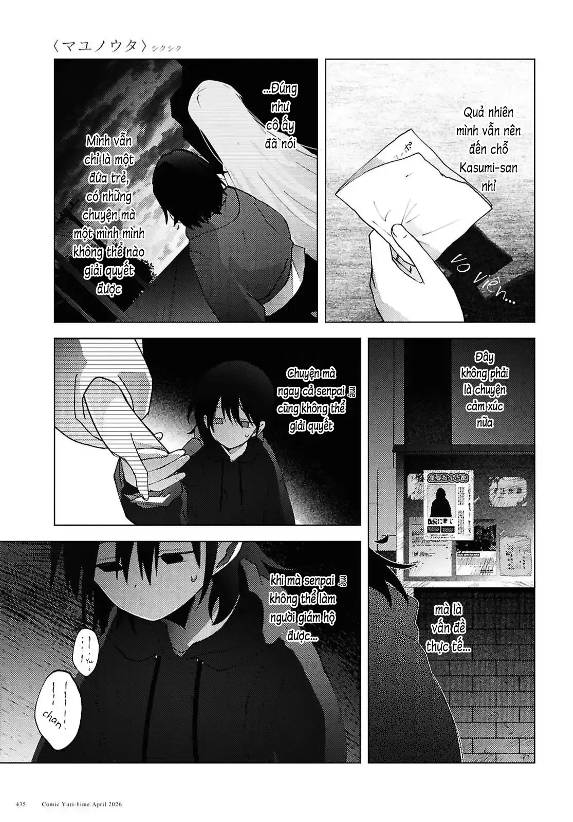 Mayu No Uta - Khúc Hát Của Mayu Chap 7 - Next Chap 6