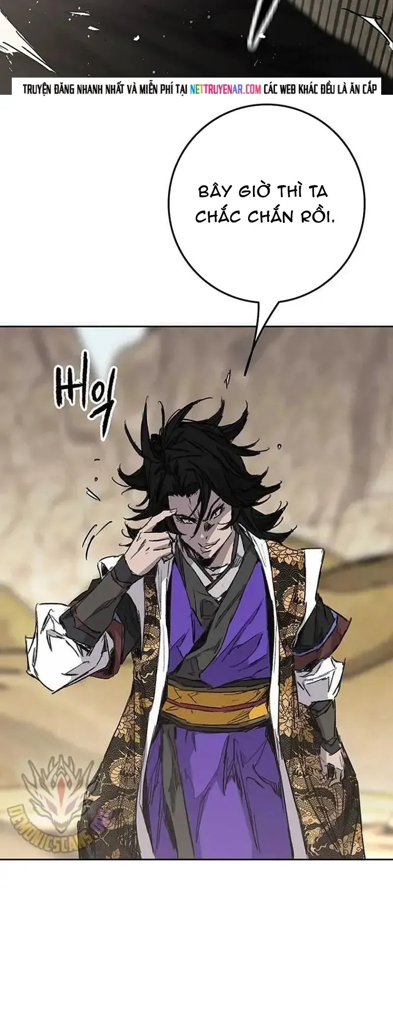 Tiên Kiếm Bất Bại Chap 290 - Next Chap 289