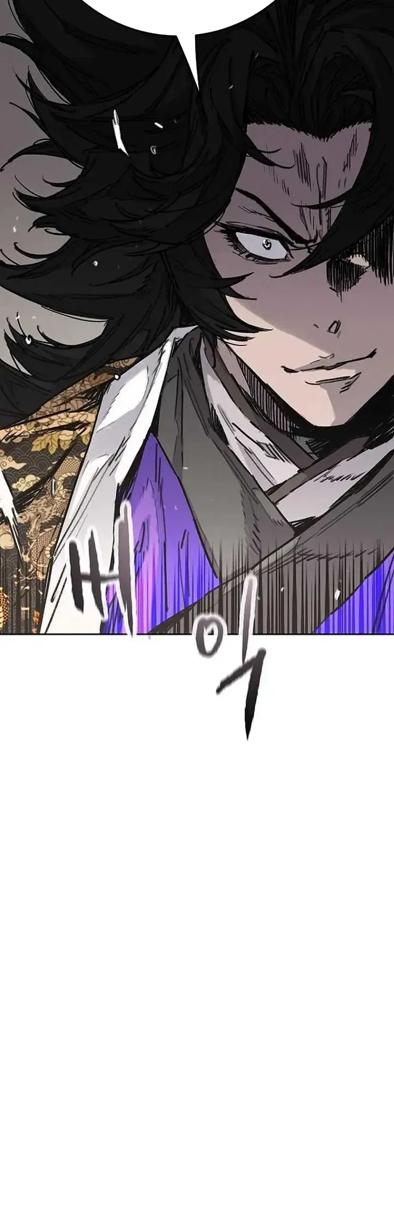 Tiên Kiếm Bất Bại Chap 290 - Next Chap 289