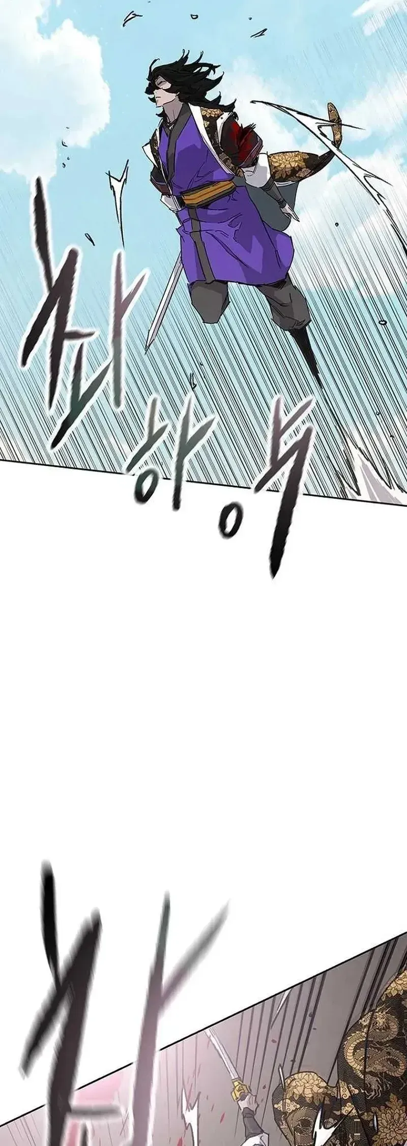 Tiên Kiếm Bất Bại Chap 290 - Next Chap 289