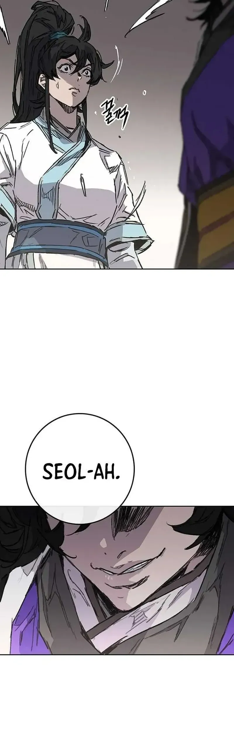 Tiên Kiếm Bất Bại Chap 290 - Next Chap 289