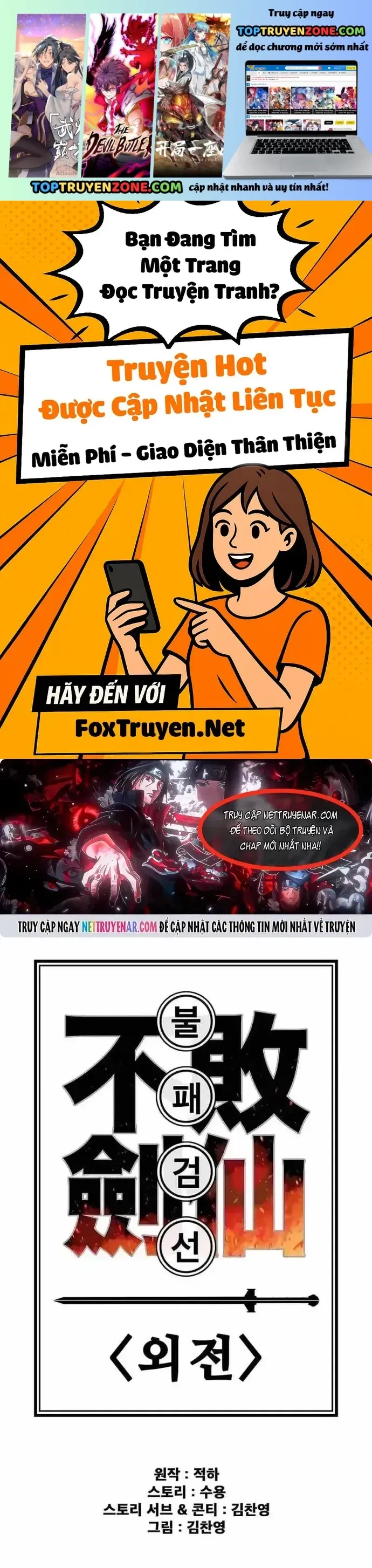 Tiên Kiếm Bất Bại Chap 292 - Next Chap 291