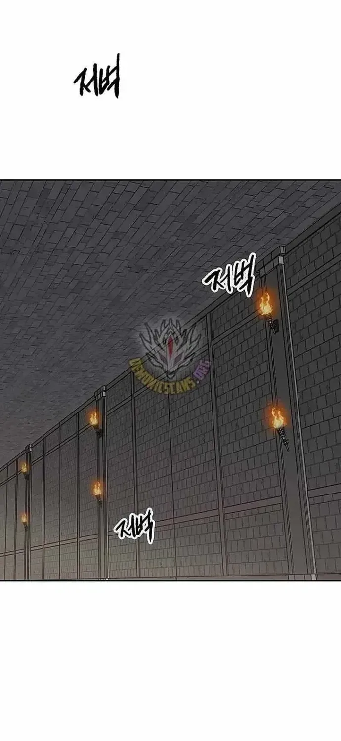 Tiên Kiếm Bất Bại Chap 292 - Next Chap 291