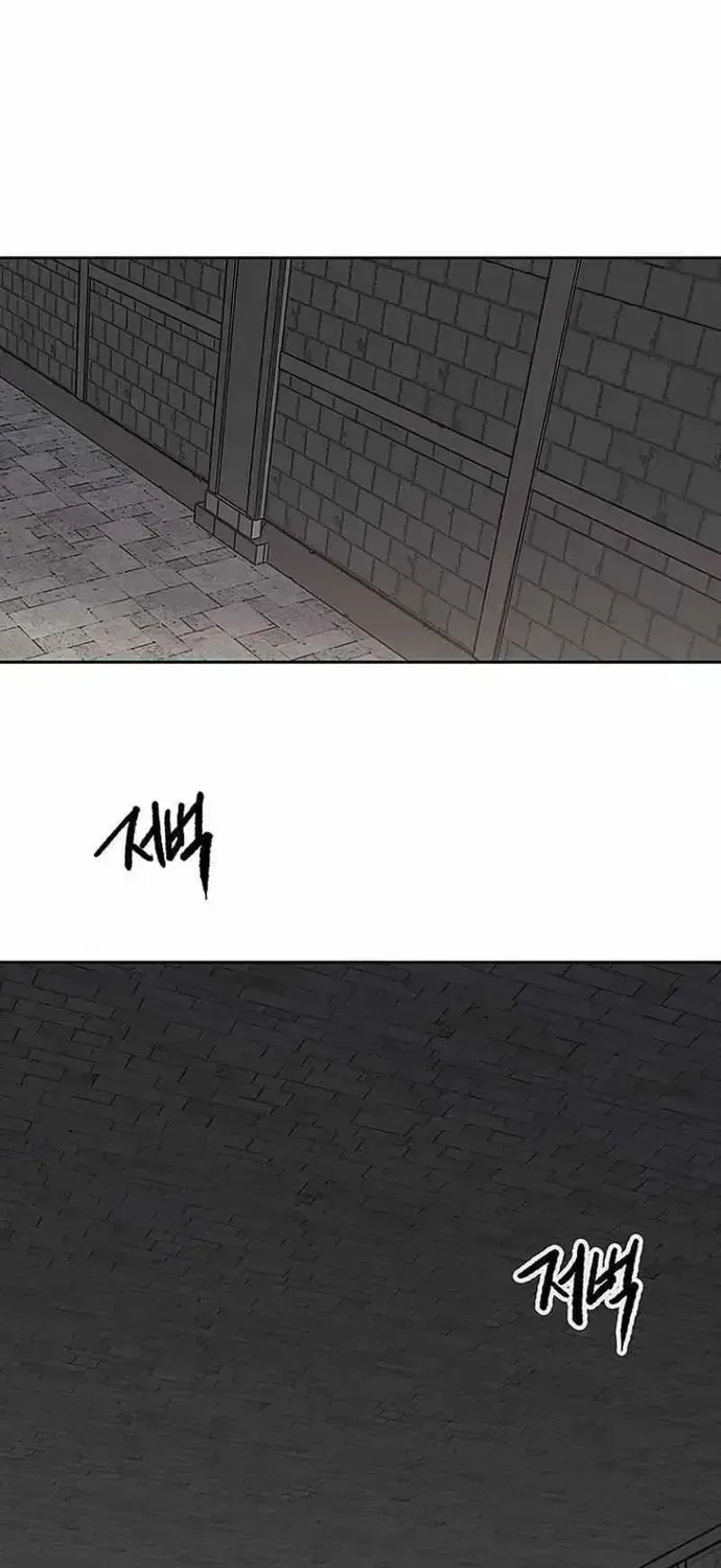 Tiên Kiếm Bất Bại Chap 292 - Next Chap 291