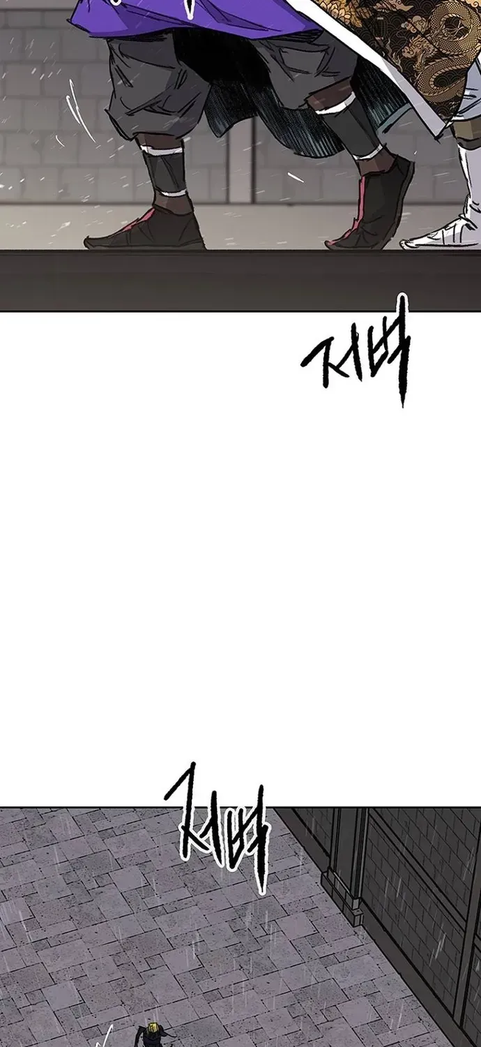 Tiên Kiếm Bất Bại Chap 293 - Next Chap 292