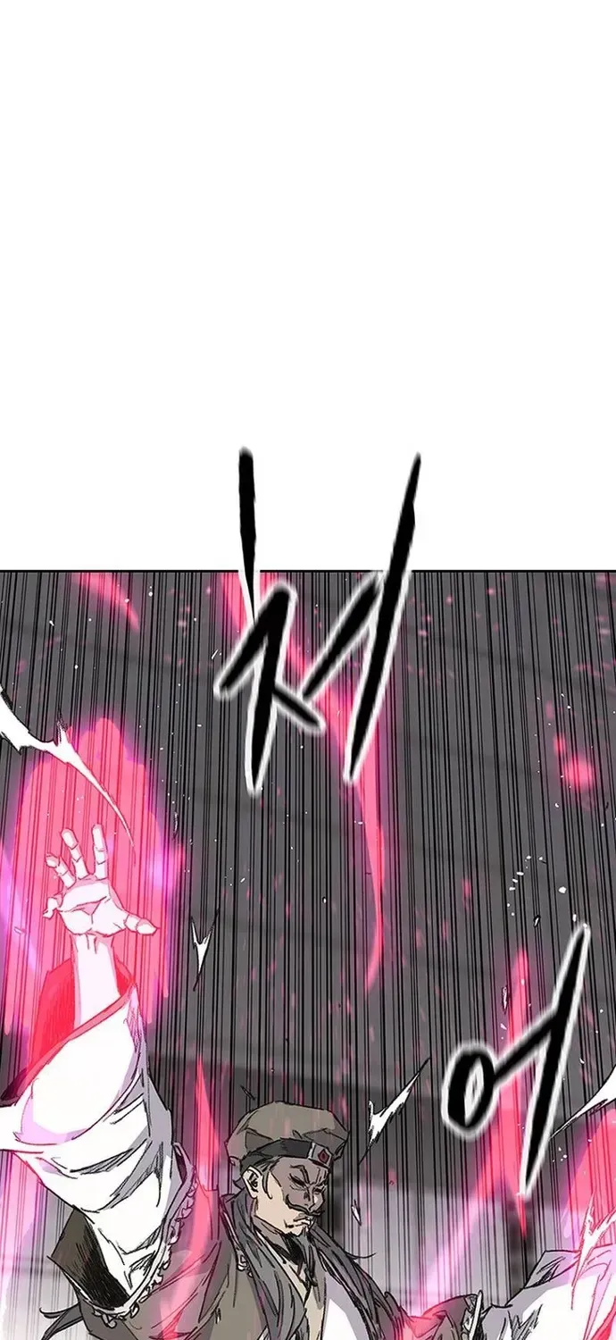 Tiên Kiếm Bất Bại Chap 293 - Next Chap 292