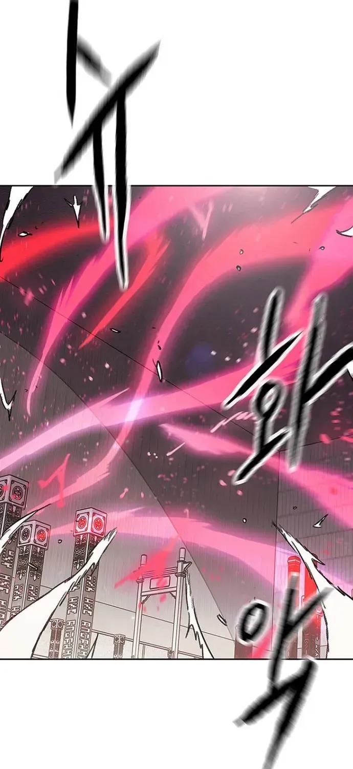 Tiên Kiếm Bất Bại Chap 293 - Next Chap 292