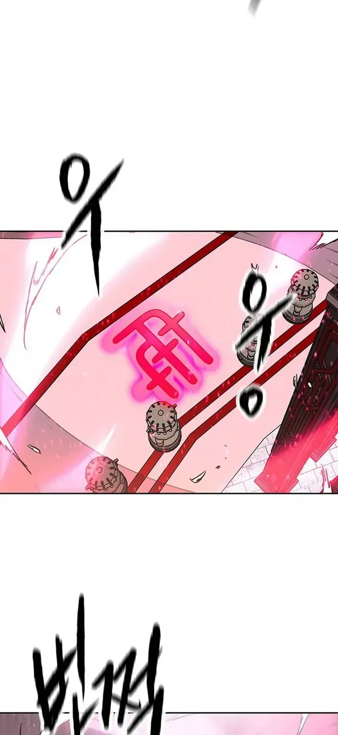 Tiên Kiếm Bất Bại Chap 293 - Next Chap 292