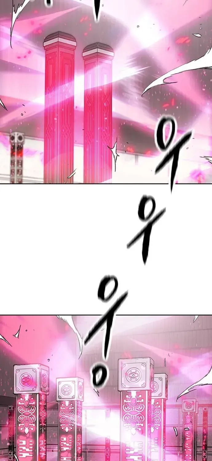 Tiên Kiếm Bất Bại Chap 293 - Next Chap 292