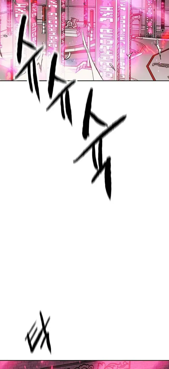 Tiên Kiếm Bất Bại Chap 293 - Next Chap 292