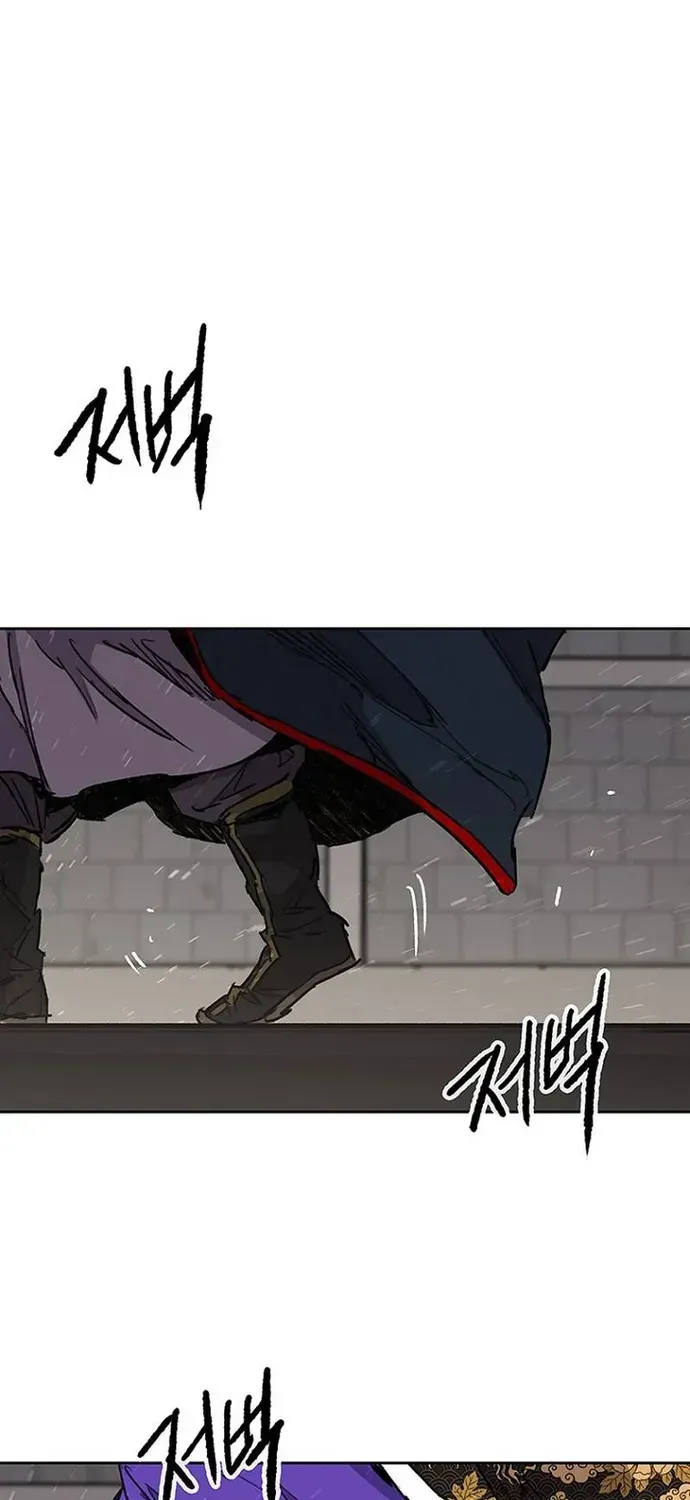 Tiên Kiếm Bất Bại Chap 293 - Next Chap 292