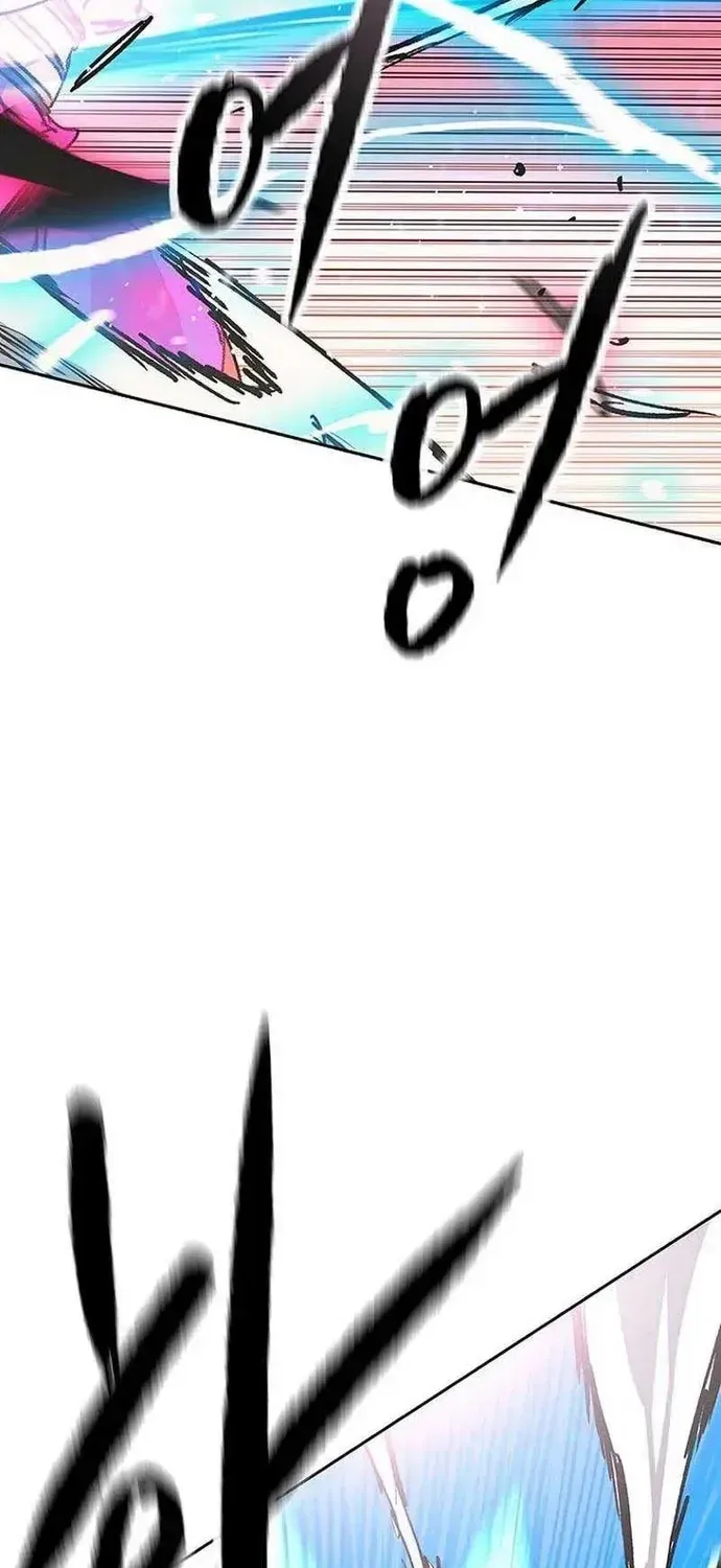 Tiên Kiếm Bất Bại Chap 294 - Next Chap 293