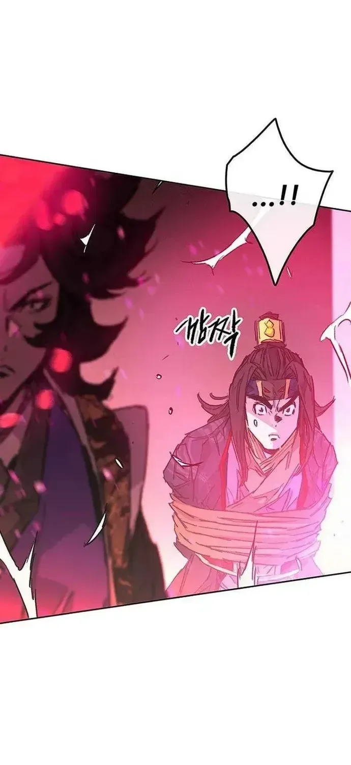 Tiên Kiếm Bất Bại Chap 294 - Next Chap 293