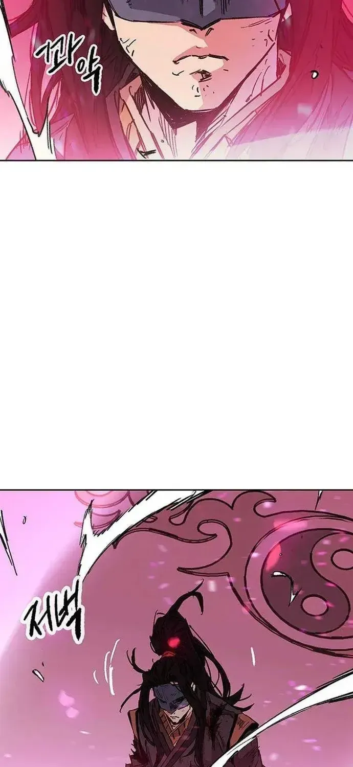 Tiên Kiếm Bất Bại Chap 294 - Next Chap 293