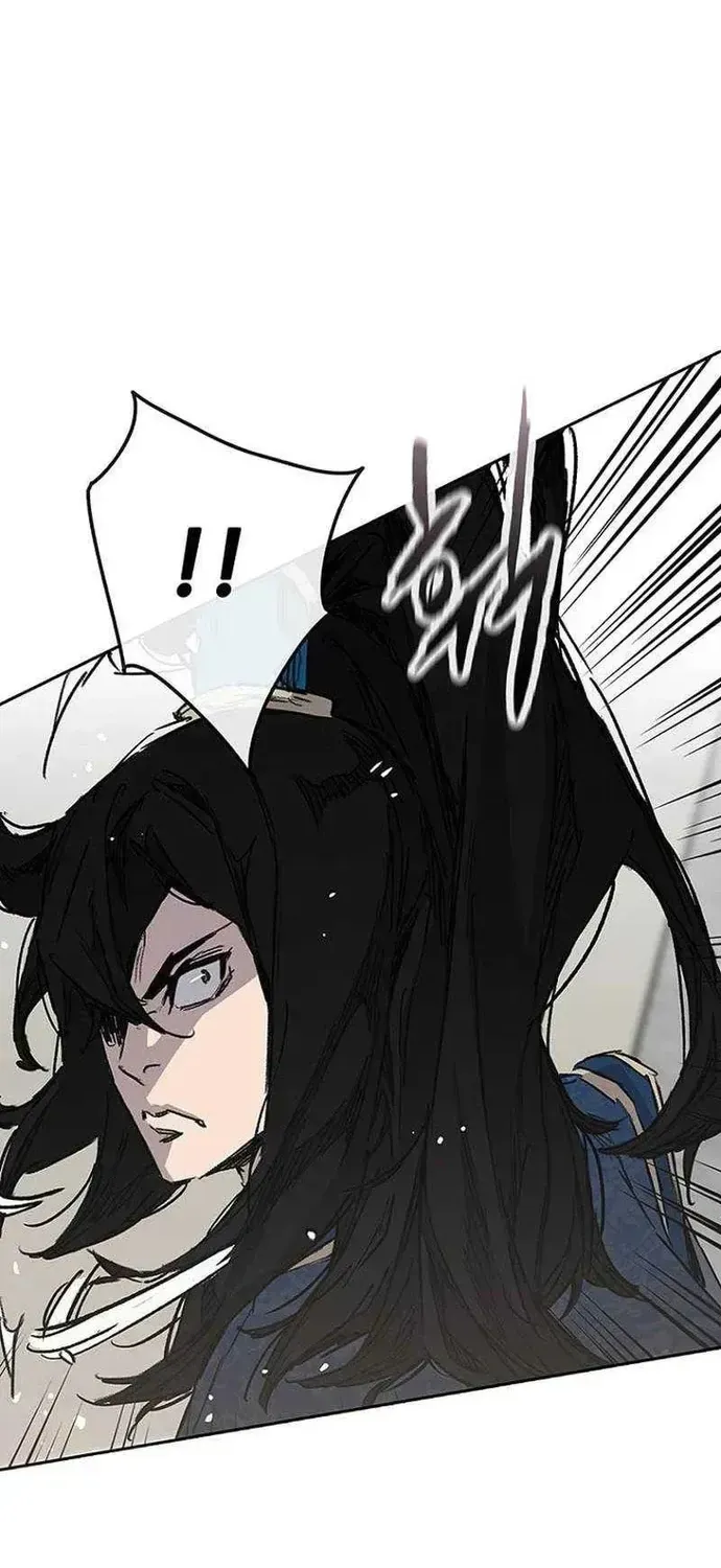 Tiên Kiếm Bất Bại Chap 294 - Next Chap 293