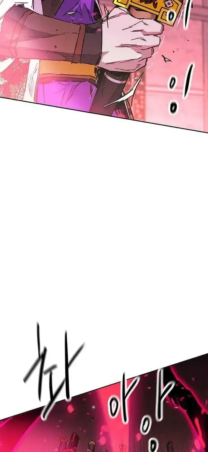 Tiên Kiếm Bất Bại Chap 294 - Next Chap 293