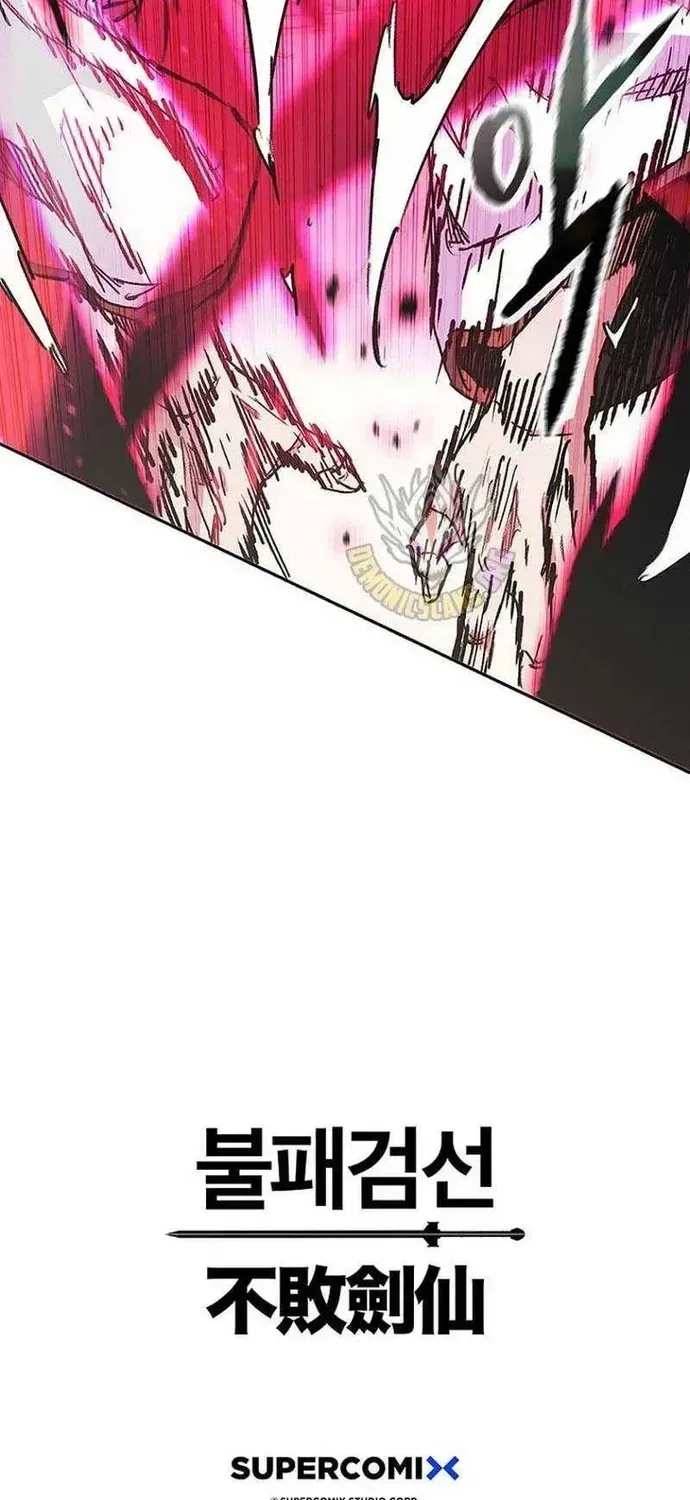 Tiên Kiếm Bất Bại Chap 294 - Next Chap 293