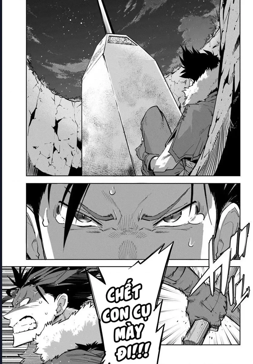 Ngươi Không Thể Thoát Khỏi Thiên Chức Dũng Giả Đâu! Chap 1