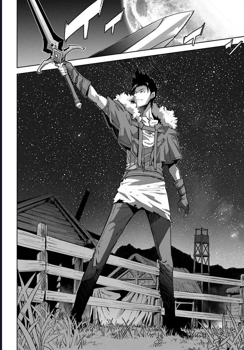 Ngươi Không Thể Thoát Khỏi Thiên Chức Dũng Giả Đâu! Chap 1