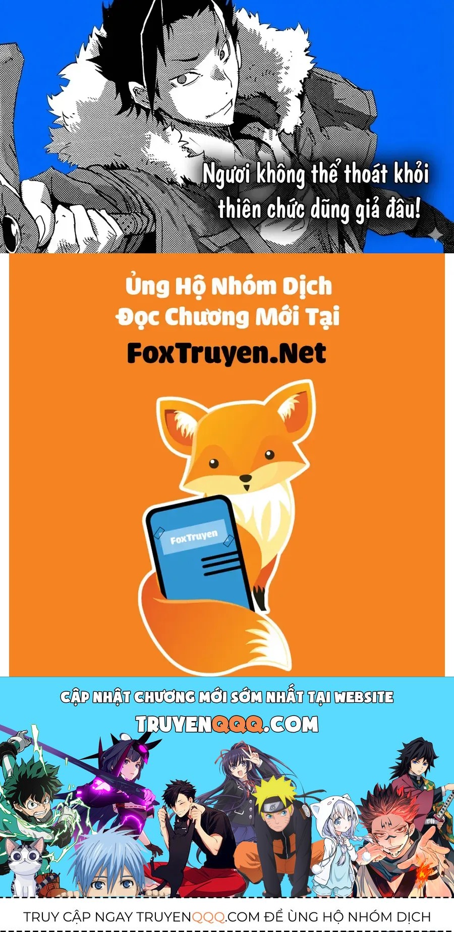 Ngươi Không Thể Thoát Khỏi Thiên Chức Dũng Giả Đâu! Chap 1