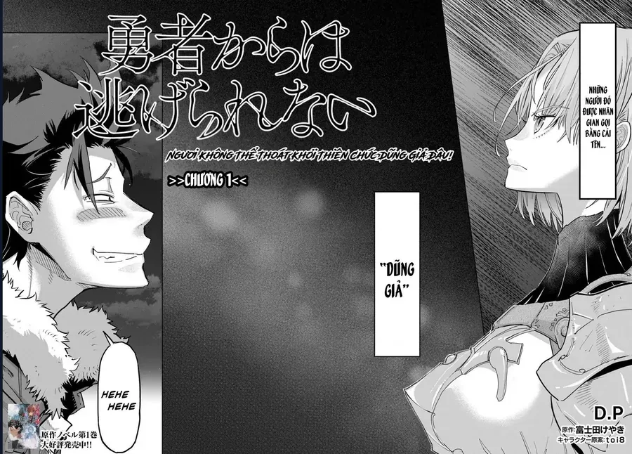 Ngươi Không Thể Thoát Khỏi Thiên Chức Dũng Giả Đâu! Chap 1